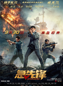 亚洲一区二区精品推荐